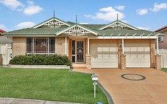 8 Classers Place, Currans Hill NSW