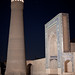 Kalyan minaret • <a style="font-size:0.8em;" href="https://www.flickr.com/photos/40181681@N02/7925087274/" target="_blank">View on Flickr</a>