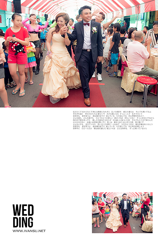 29048674863 024aea5963 o - [台中婚攝] 婚禮攝影@自宅 易瑾 & 淑婷