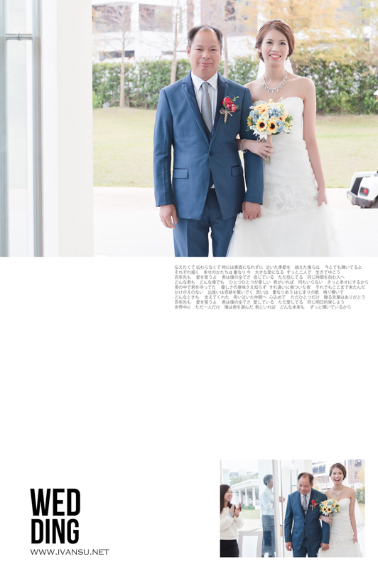 29107961033 031f25fd85 o - [台中婚攝] 婚禮攝影@心之芳庭 立銓 & 智莉