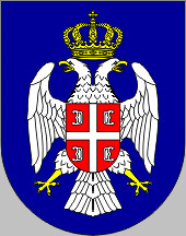 Coat of Arms of Republic of Serbian Krajina