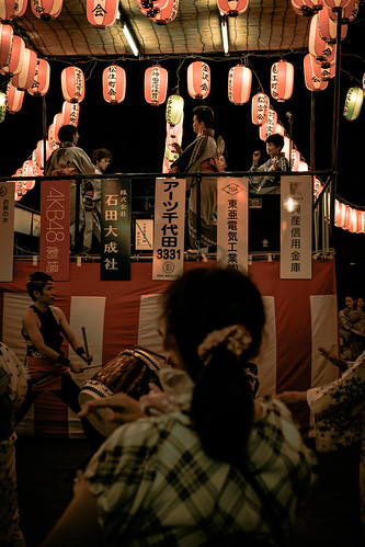 Bon Festival Dance  Akihabara, Tokyo at night