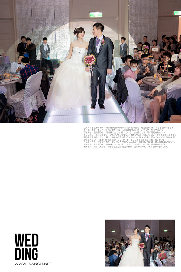 29561237852 26bc2313b0 o - [台中婚攝] 婚禮攝影@林酒店 立軒 & Chiali
