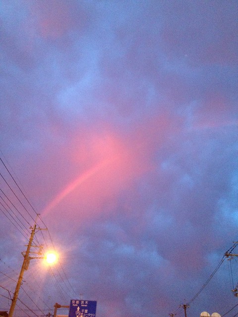 夕焼の虹