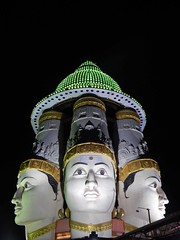 Shrungagiri Sri Shanmukha Temple of Rajarajeshwari Nagar Bangalore Photos Clicked By Chinmaya M.Rao-Set-1 (35)
