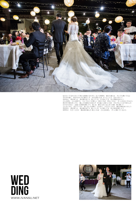 29732666115 ae5d582630 o - [台中婚攝] 婚禮攝影@心之芳庭 立銓 & 智莉
