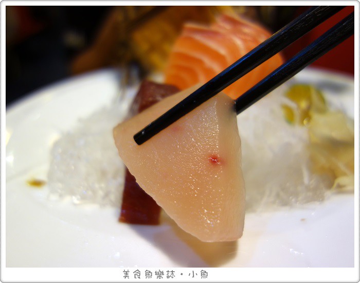 【台北大安】花漁新和風料理/大安站平價日式料理 @魚樂分享誌