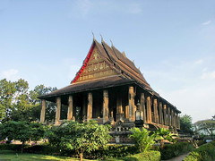Lao National Museum
