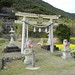 Temple a Muroto