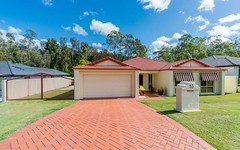13 Kettlewell Chase, Arundel QLD
