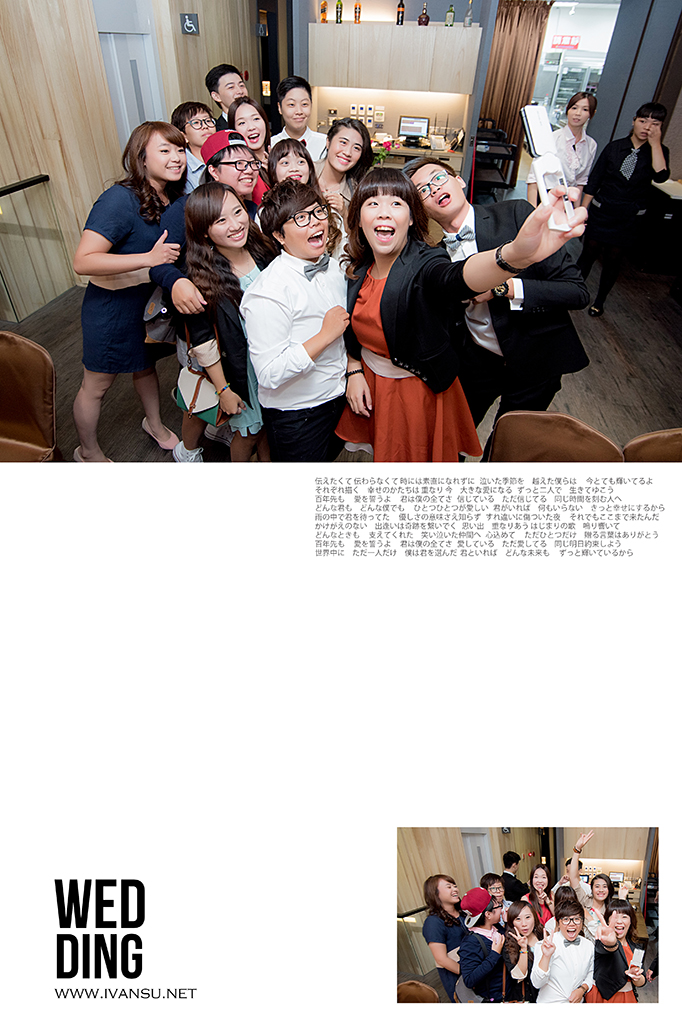 29618587441 0cb6d457df o - [台中婚攝] 婚禮攝影@小春日本料理 黎姿 & 俊偉