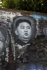 Kim Jong Un, painted portrait DDC_7877001