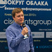 ACBIT-2013 (Kyiv, 19.02)