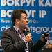 ACAIP-2013 (Kyiv, 03.04)