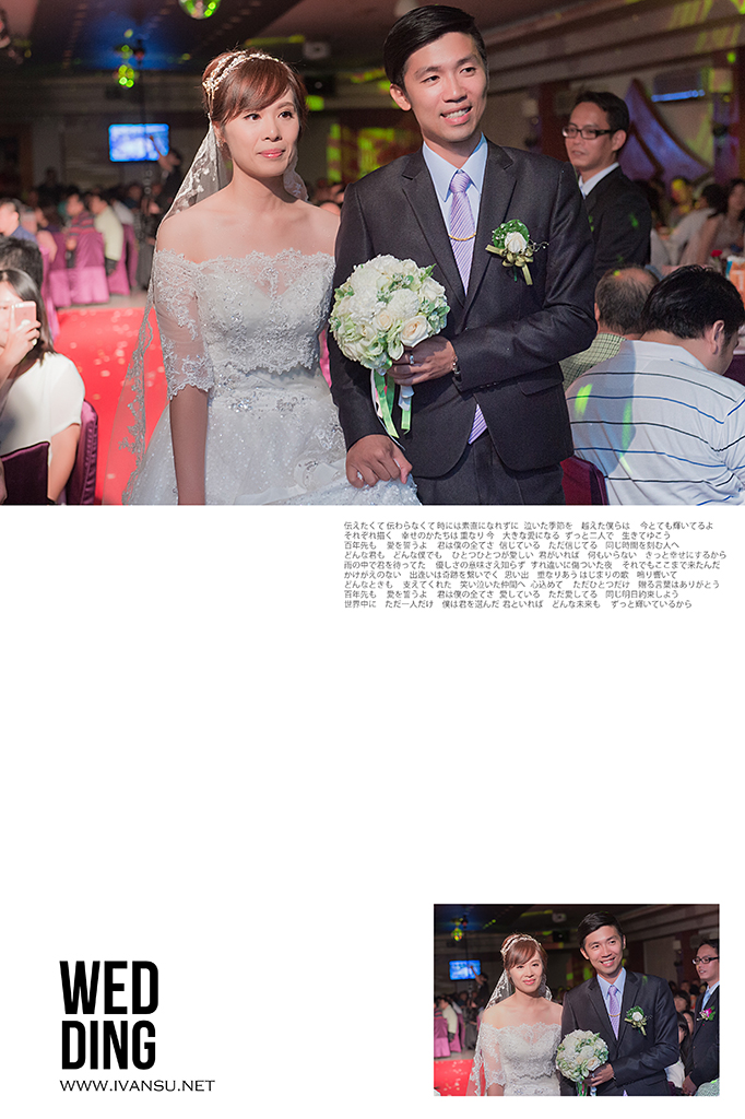 29651634621 acf0352533 o - [婚攝] 婚禮攝影@富山日本料理 南傑 & 易萱