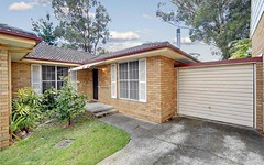 6/84 Villiers Road, Padstow Heights NSW