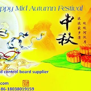 Happy mid-autumn festival !! Hope your family and you everything well!😄😄