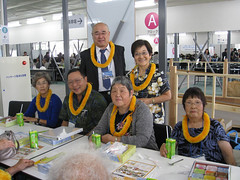 Hilo Members 02 • <a style="font-size:0.8em;" href="http://www.flickr.com/photos/145209964@N06/29799574955/" target="_blank">View on Flickr</a>