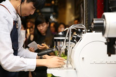 Espresso Creative Coffee Competition China 2016