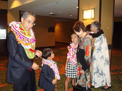 Bishop Matsumoto investiture • <a style="font-size:0.8em;" href="http://www.flickr.com/photos/145209964@N06/29178514104/" target="_blank">View on Flickr</a>