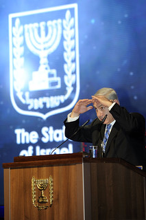 Benjamin Netanyahu -- where is my government?