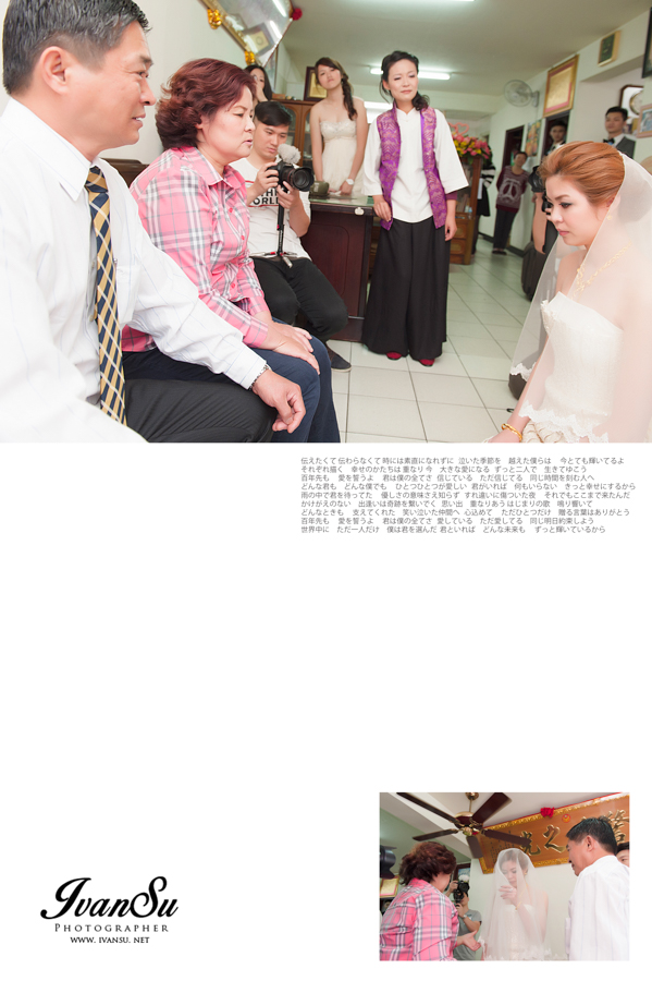 29748535046 cbfaa4e219 o - [台中婚攝] 婚禮攝影@福華飯店 忠會 & 怡芳