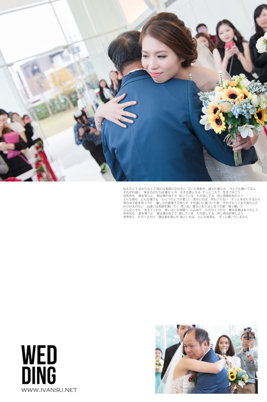 29621363172 4644e67fdf o - [台中婚攝] 婚禮攝影@心之芳庭 立銓 & 智莉