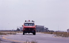 Rescue Ambulance Drivers Training