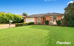 1 Sandlewood Close, Rouse Hill NSW