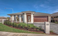 70 Village Circuit, Gregory Hills NSW