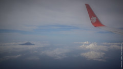 Полеты в Индонезии