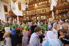 97. St. John, recluse of Svyatogorsk Monastery / Прп. Иоанна Затворника