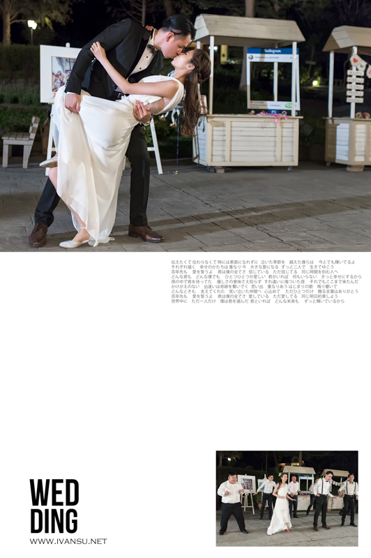 29441441470 bb5c6e1d89 o - [台中婚攝] 婚禮攝影@心之芳庭 立銓 & 智莉