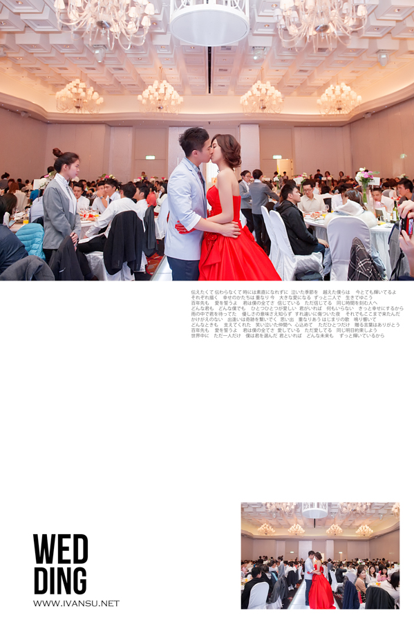 29561244042 c9805a3f29 o - [台中婚攝] 婚禮攝影@林酒店 立軒 & Chiali