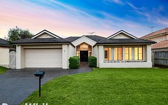 7 Cobblers Close, Kellyville NSW