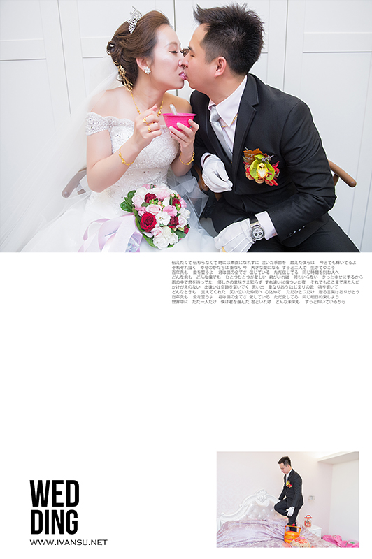 29668093935 8455271664 o - [台中婚攝] 婚禮攝影@新天地 信男 & 蔓鈴