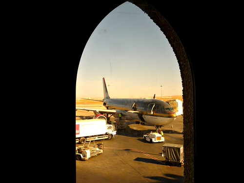 Royal Jordanian Airlines, Queen Alia 