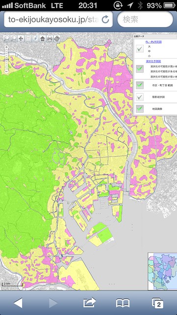 東京都が公開した、最新の液状化予想図