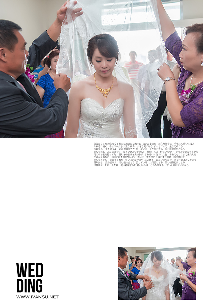 29651617441 4b10eda9ab o - [婚攝] 婚禮攝影@富山日本料理 南傑 & 易萱