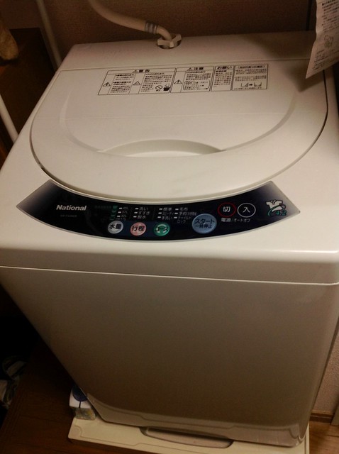洗濯機National型番: NA-F4...
