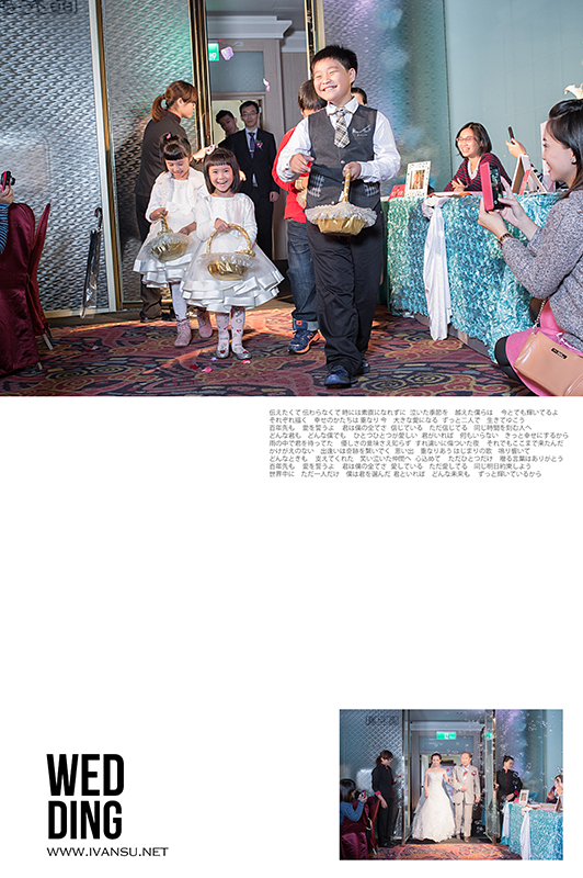 29668099185 80ea5c236b o - [台中婚攝] 婚禮攝影@新天地 信男 & 蔓鈴