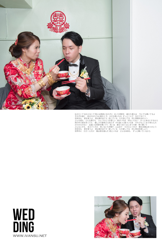 29105721424 699fe71cf4 o - [台中婚攝] 婚禮攝影@心之芳庭 立銓 & 智莉