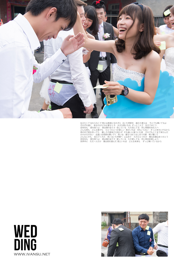 29023711113 fb62521735 o - [台中婚攝]婚禮攝影@自宅 瀧鈞&曉妃