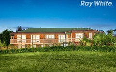 7 Laurina Turn, Mill Park VIC