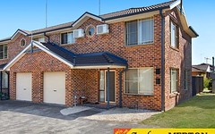 1/59 Railway Road, Quakers Hill NSW