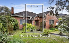 14 Hollsmoor Road, Camberwell Vic