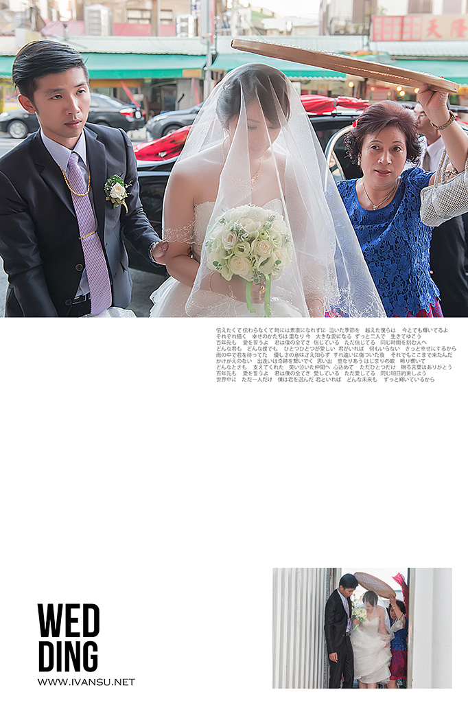 29651625401 21e4cd5920 o - [婚攝] 婚禮攝影@富山日本料理 南傑 & 易萱