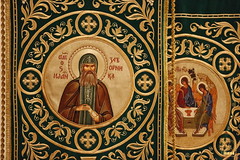 01. St. John, recluse of Svyatogorsk Monastery. All-Night Vigil / Прп. Иоанна Затворника. Всенощное бдение