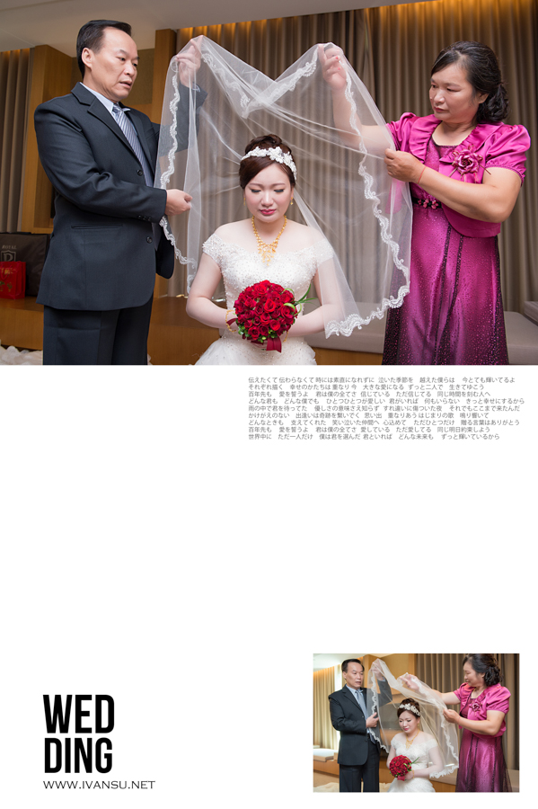 29647013875 14527a9f94 o - [台中婚攝]婚禮攝影@福華飯店 銹婷 & 先佑