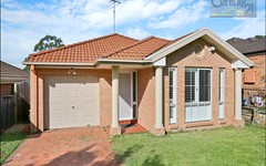 17 Greendale Terrace, Quakers Hill NSW